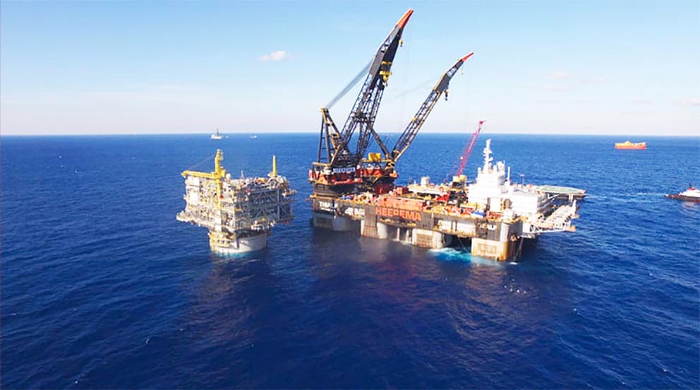 Primeiro Gás de Moçambique